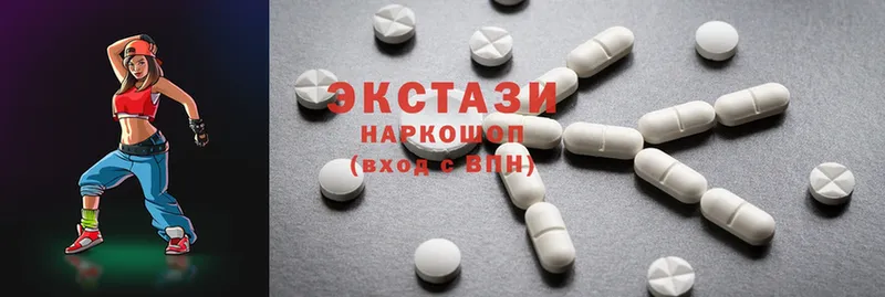 MEGA ТОР  где найти наркотики  Покровск  Экстази mix 