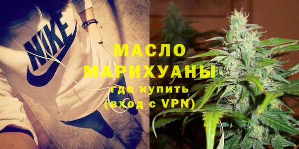 MESCALINE Балабаново